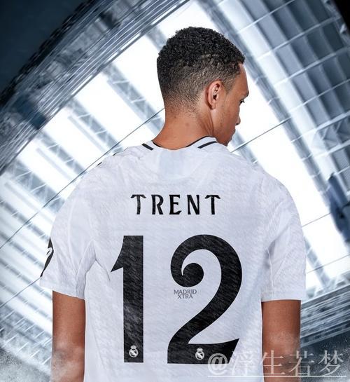 阿诺德改名换号告别利物浦情感,今日正式加盟皇马亮相 阿诺德改名换号告别利物浦情感,今日正式加盟皇马亮相