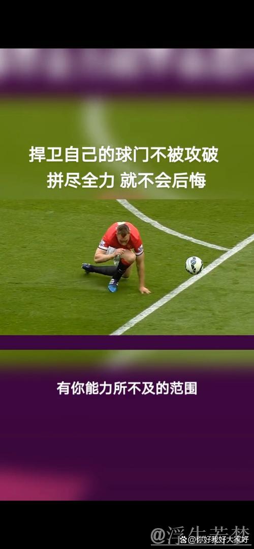 甘超助攻精准,德尔加多推射破门先声夺人 甘超助攻精准,德尔加多推射破门先声夺人