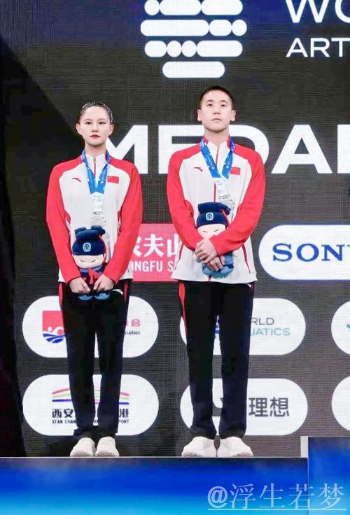 郭牧也与刘津含斩获混双自由自选银牌 郭牧也与刘津含斩获混双自由自选银牌