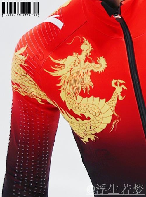 嵇梦珩：从阳光之州到冰球天堂，斯坦利杯的奇迹之路