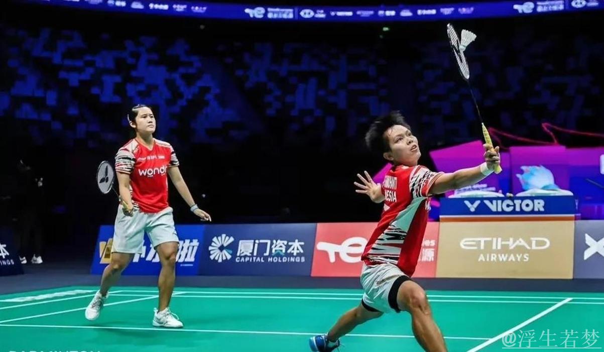 韩国队与印尼队角逐决赛席位